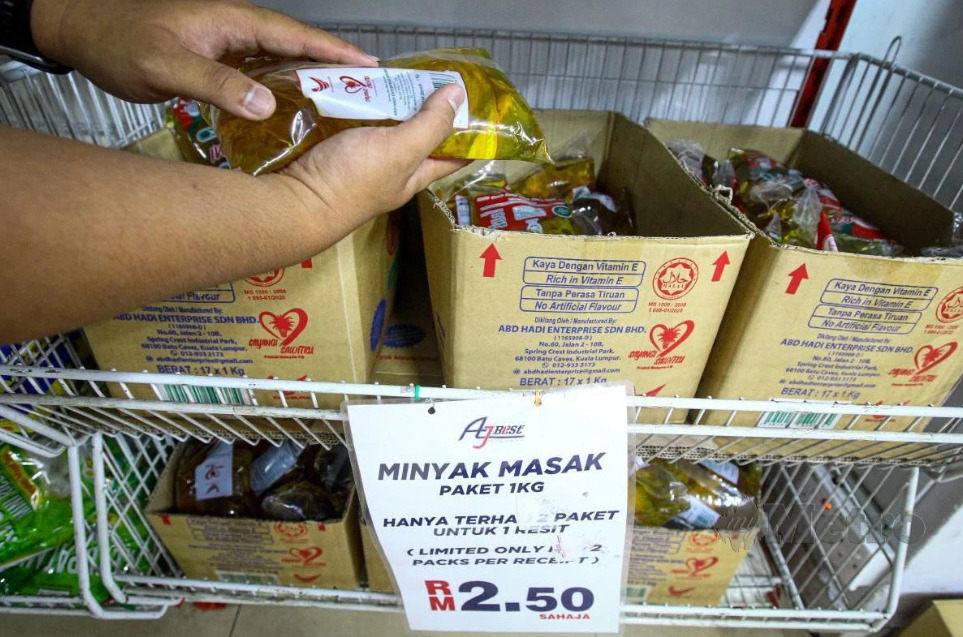 Video Tidak Susah Untuk Dapatkan Paket Minyak Masak Bersubsidi