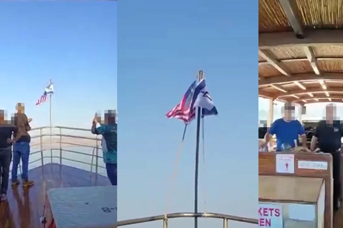 Video Jalur Gemilang Dikibarkan Bersama Bendera Israel Tular, Polis ...